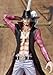 Figuarts ZERO : One Piece Dracule Mihawk
