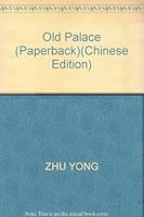 Old Palace 7503222484 Book Cover