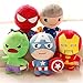 Produktbild aolongwl Plüschtier 5 Stück / Die Avengers Plüschtiere Hulk Thor Captain America Iron Man Spiderman Kuscheltierspielzeug