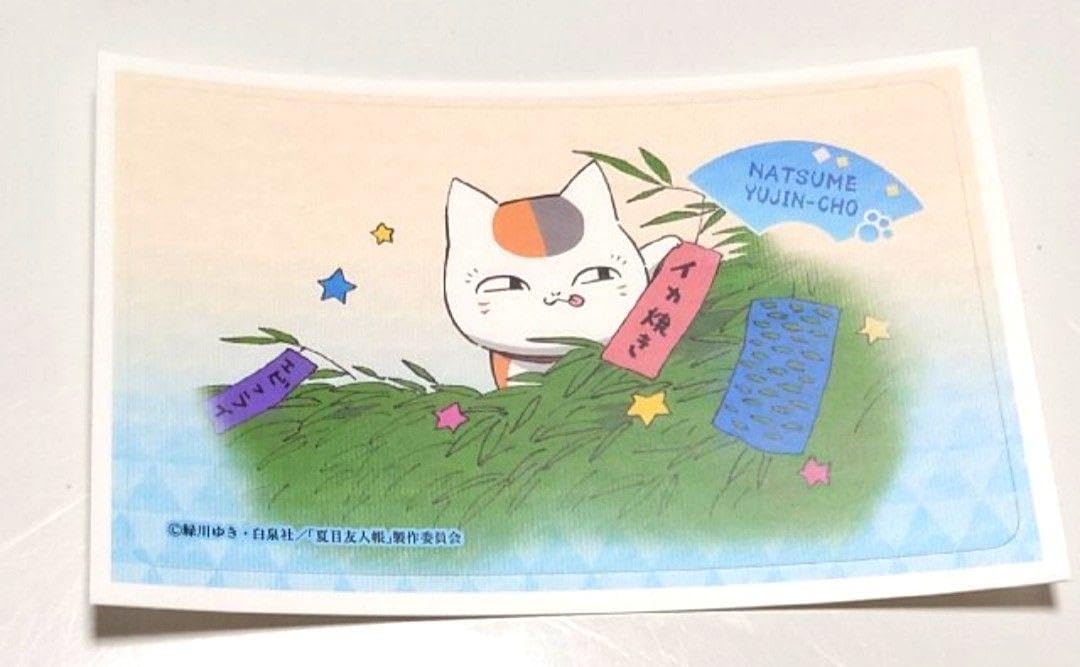 Amazon.co.jp: 夏目友人帳 デコステッカーニャンコ先生がいっぱい 