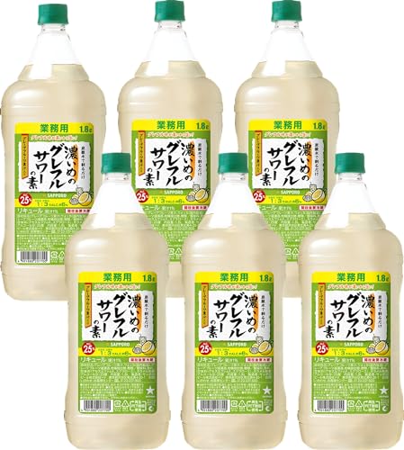 濃いめのグレフルサワーの素 1800ml×6本