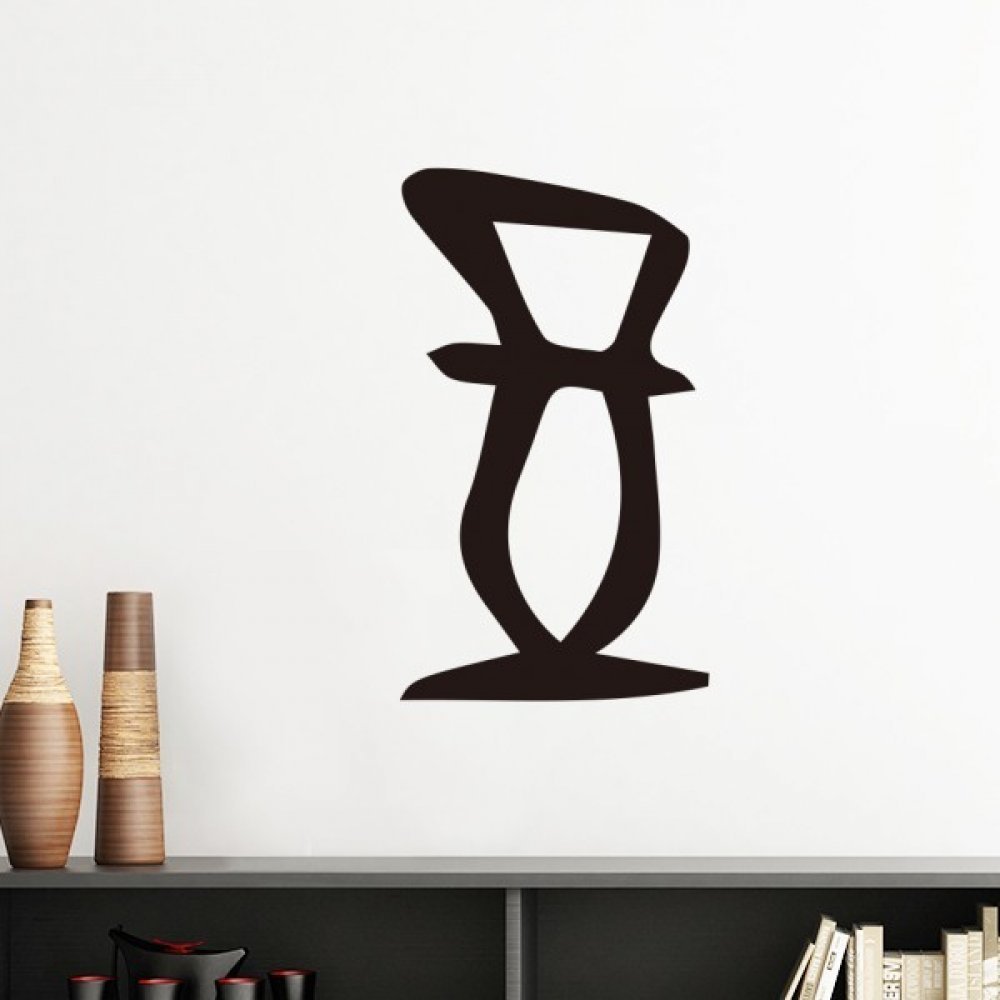 Sticker os chinois Zheng vert pour relooker une chambre sans peindre