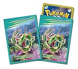 ポケモンカードゲーム デッキシールド ダイマックスレックウザ