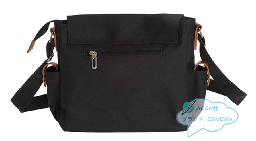 Amazon.co.jp: ストレイキッズ ショルダーバッグ バックパック