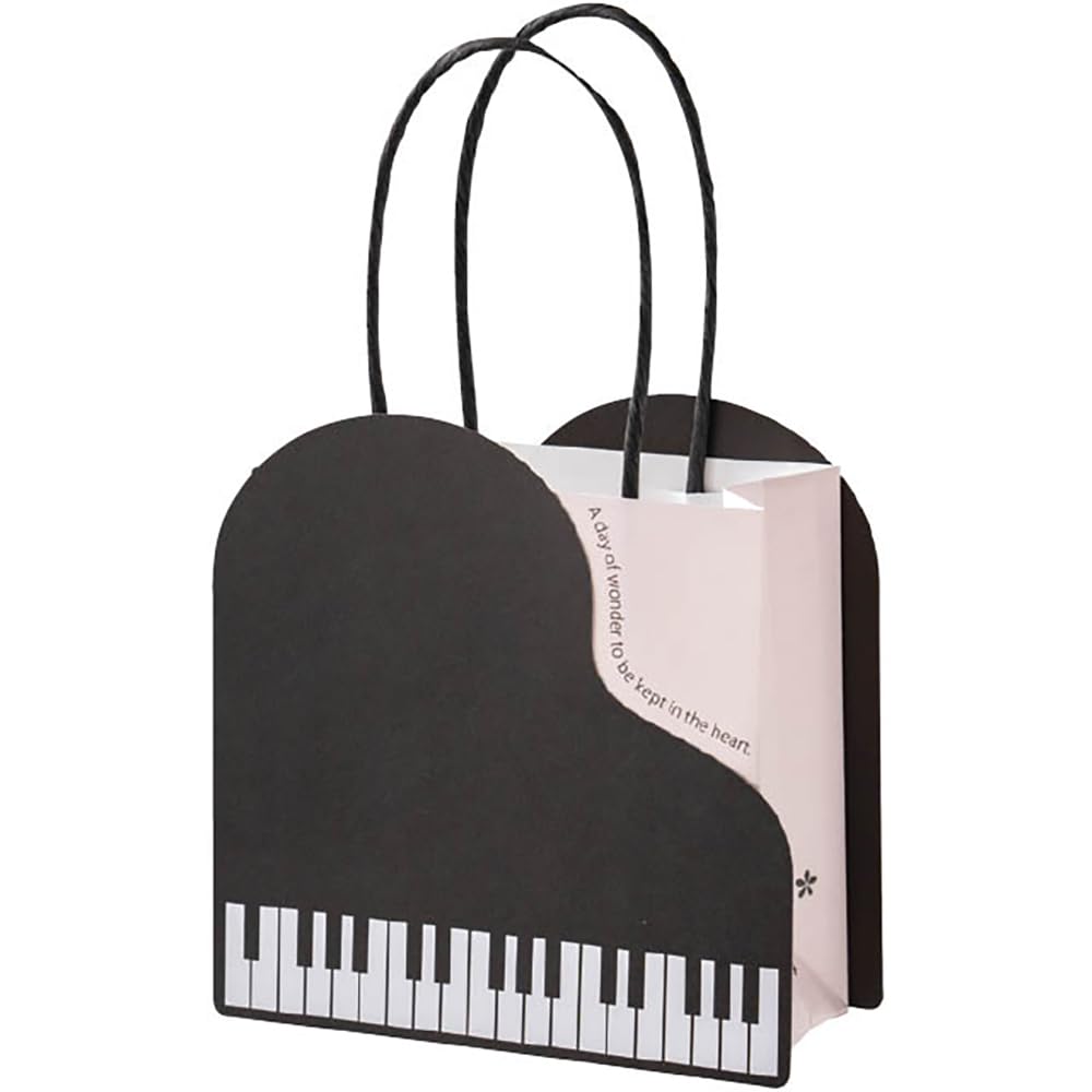 Amazon.co.jp: ヘッズ 紙袋 13.7(12)×13.9(12.5)×6cm ブラック