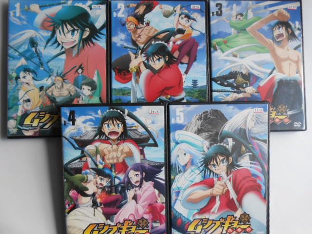 Amazon.co.jp: [ムシブギョー 全13巻（全26話）]DVDケースは使用