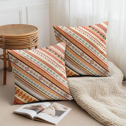 PAKAZA �N�b�V�����J�o�[ �΂߃X�g���C�v �W�O�U�O�f�U�C�� �y���h���g�� �I���e�K 30×30cm 2���Z�b�g �G�X�j�b�N �{�w�~�A�� �G�L�]�`�b�N ���� �􉽊w �� �� �k�� ���g�� �x�[�W�� ������� �N���X�}�X �M�t�g ���̓� ��̓� �C���e��