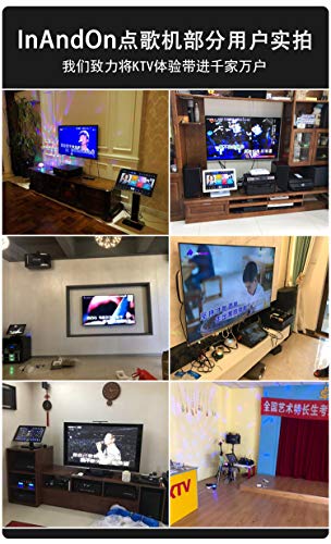 2023 New Chinese Karaoke Machine Inandon-Kv-V5 Max Karaoke Player, With Reverb Wireless Microphone, 22-Inch Capacitive Touch Screen Free Cloud Download Function Youtube App Online Play #TOP3
