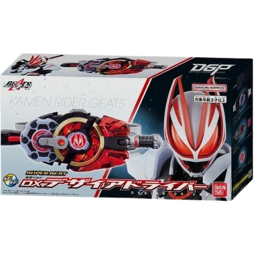 バンダイ 仮面ライダーギーツ 変身ベルト DXデザイアドライバー