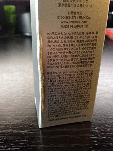 Rmk - Gel Creamy Foundation Spf 24 Pa++ - # 102 30G/1Oz #TOP1