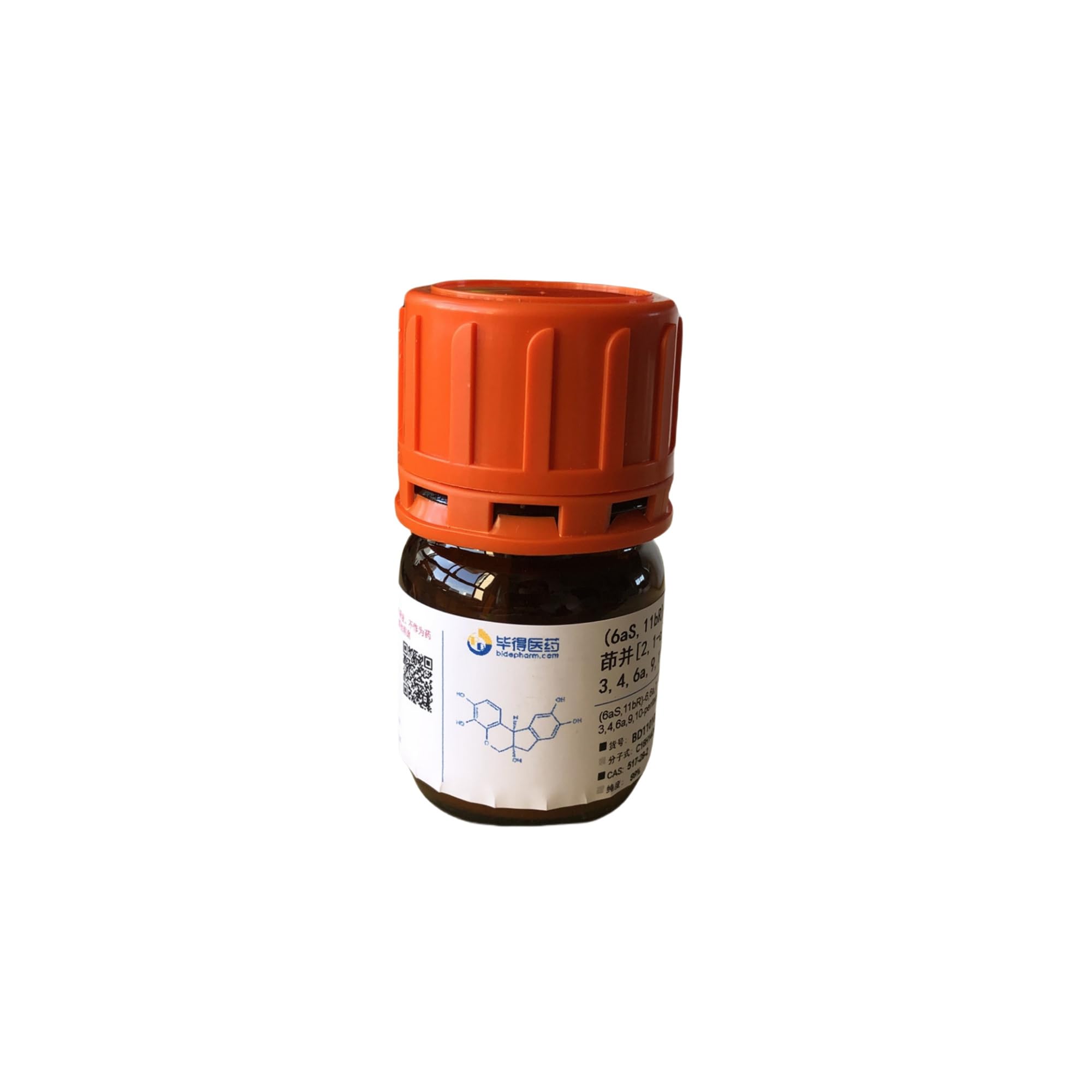 Hematoxylin Powder, 5 Grams, Purity Above 99%, CAS 517-28-2