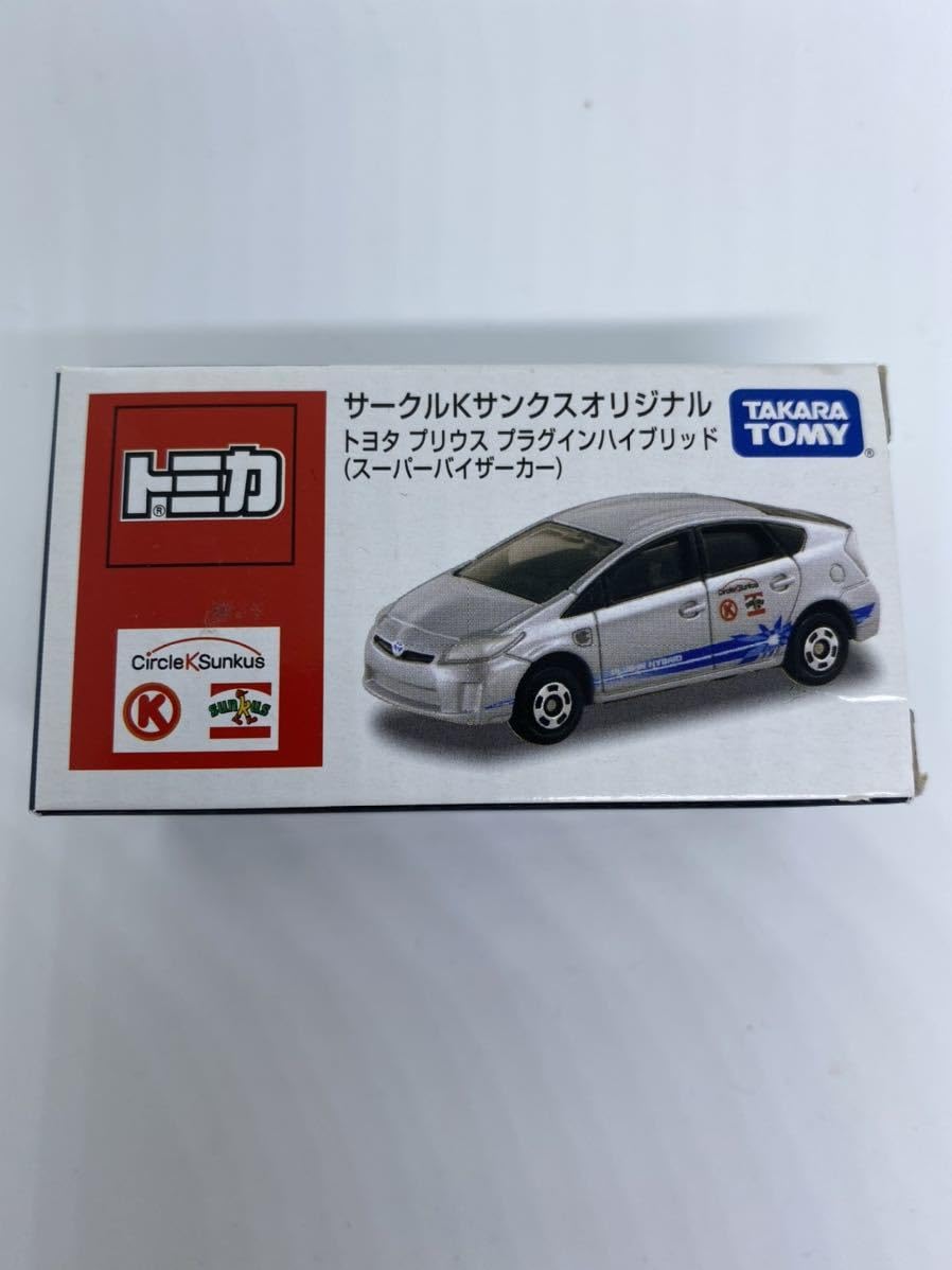 Amazon | トミカ サークルKサンクスオリジナル ミニカープリウス