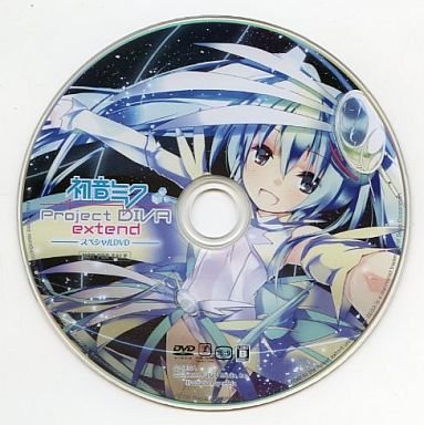 Amazon.co.jp: 初音ミク Project DIVA extend スペシャルDVD
