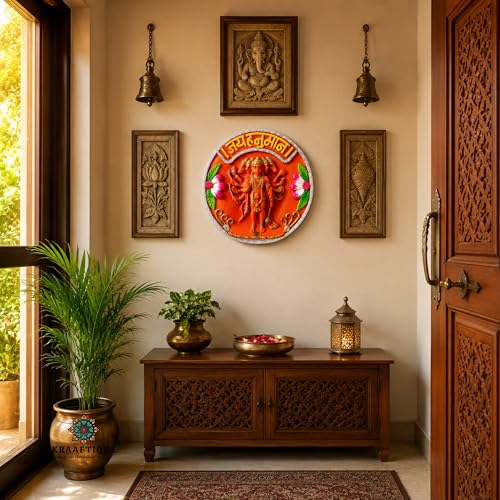 Image of Sindoori Panchmukhi Hanuman Round Marble Dust Wall Hanging | Hanuman Ji Wall Decoration Murti for Mandir, Living Room, Door Entrance & Vastu Purpose (6.5 inch)