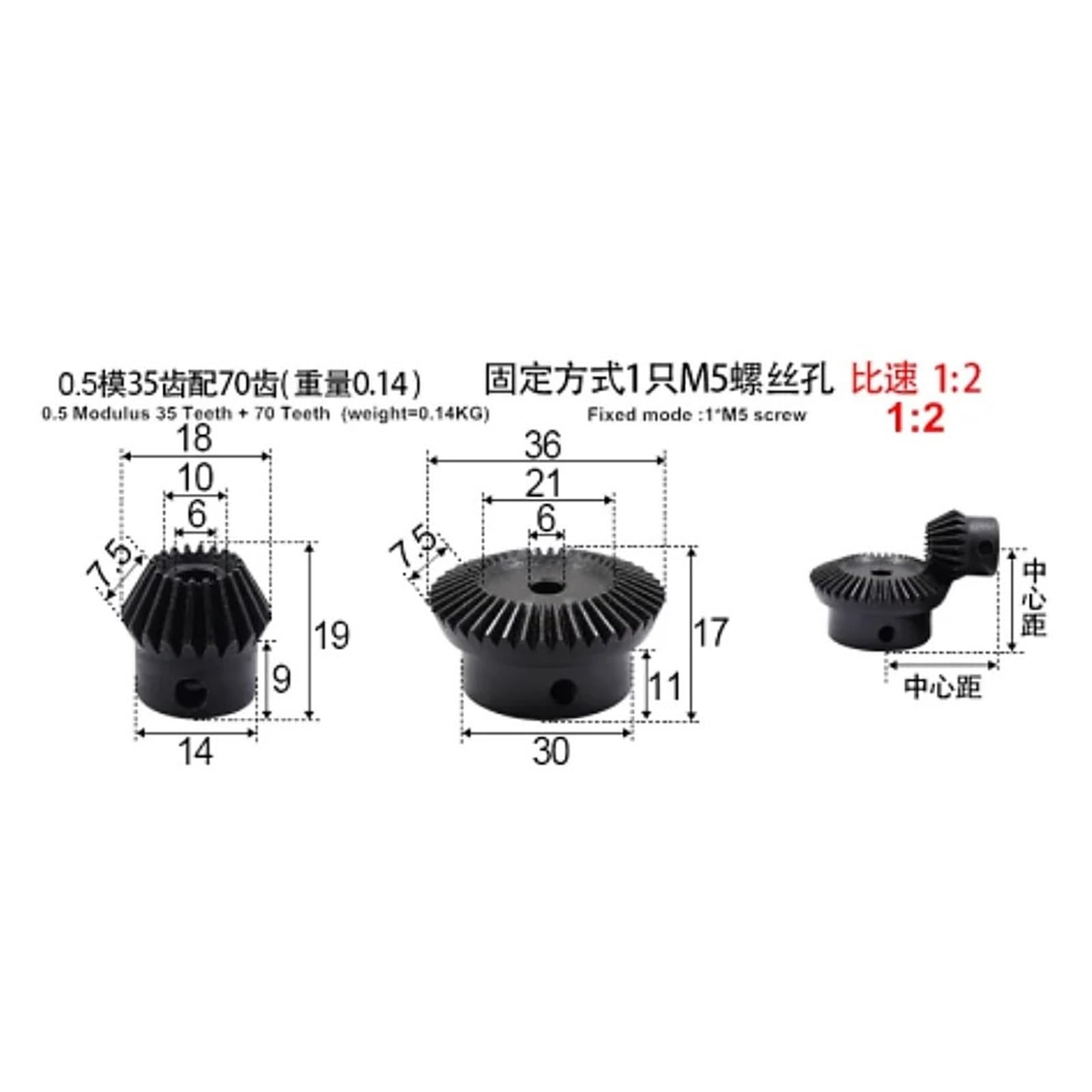 Bevel Gear Pinion Hardware Mechanical Spiral Bevel Helical Gear 1M /1.5M/2 M 1:1.5/2 90 Degree Transmission Gear 6/8/10/12/16/18/20mm(1.5M 15Tx30T 6X8MM)