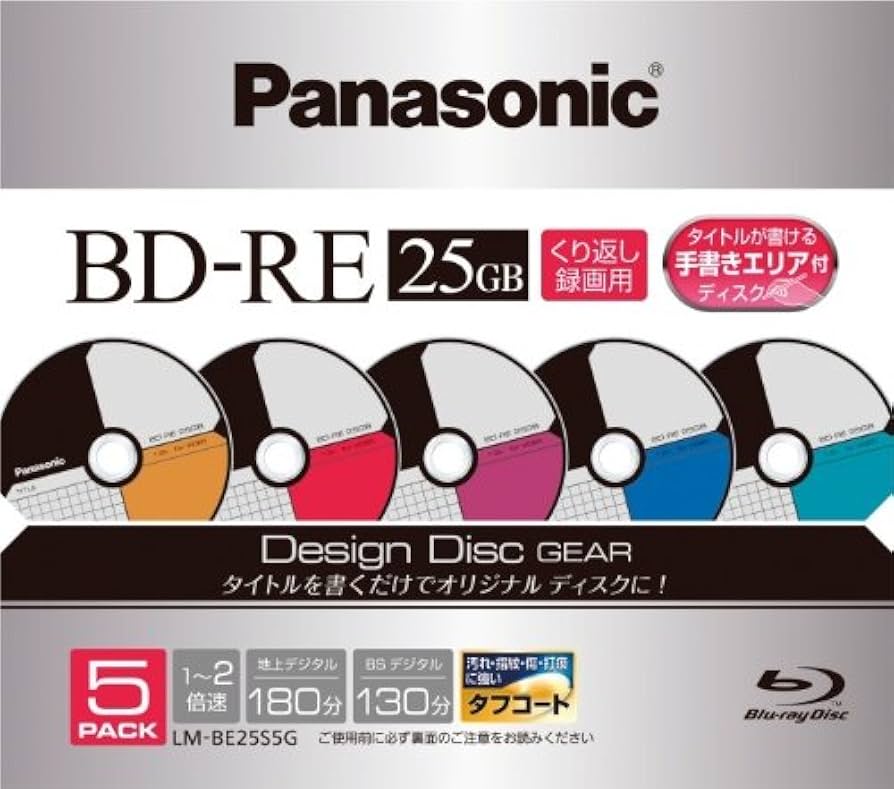 Amazon.co.jp: パナソニック ブルーレイディスク 録画用2倍速