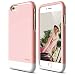 iPhone 6 Case, elago [Glide Limited-Edition][Lovely Pink / White] - [Mix and Match][Premium Armor][True Fit] – for iPhone 6 Only