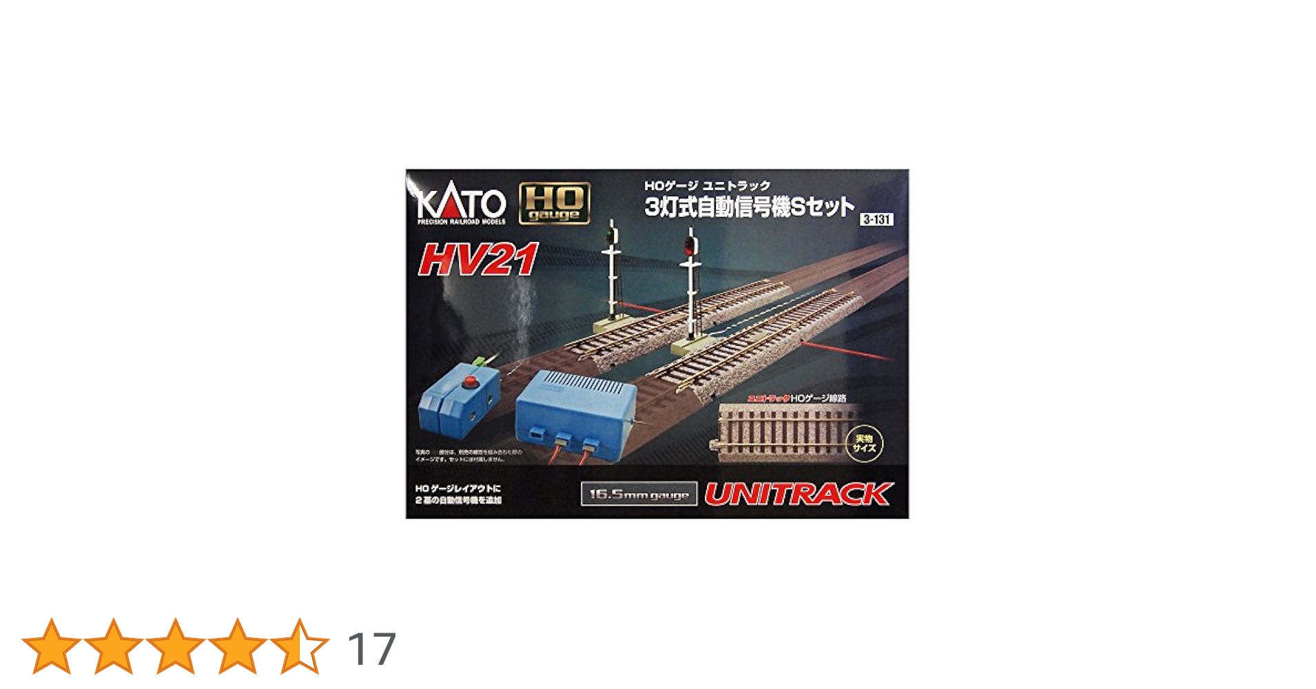 KATO HO-UNITRAK SYSTEM ユニトラック Amazon | KATO HOゲージユニトラック HV2 手動ポイント6番 待避