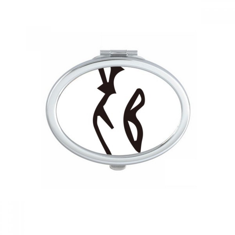 Miroir de poche Yin mignon et coloré un petit cadeau idéal pour femme