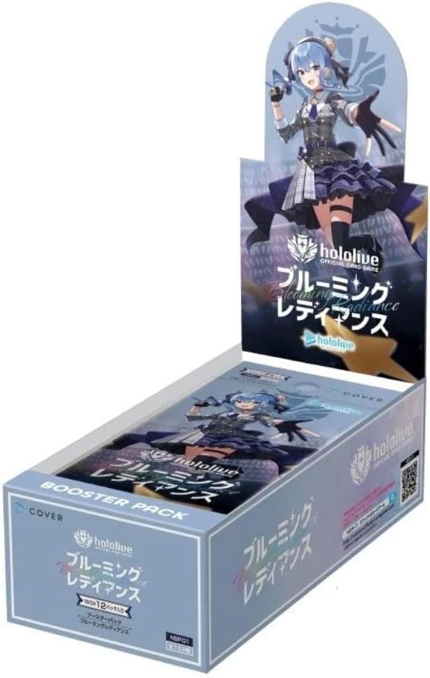 Amazon.co.jp: 【シュリンク付き】ホロライブ OFFICIAL CARD GAME 