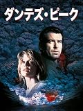 Amazon 100円 レンタル