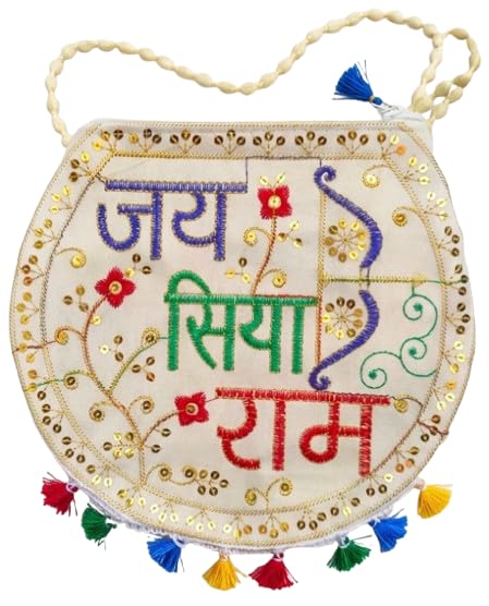 Embroidered Hand Bag with Colorful Tassels, Traditional Jai Siya Ram Design with Beadwork and Floral Motifs Ethnic Sling Bag for Women & Girls-image-10