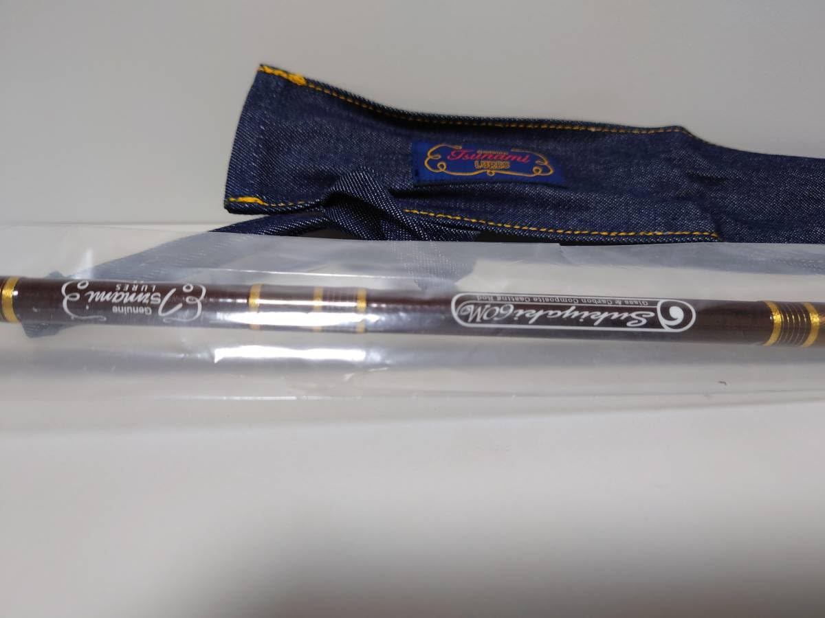津波ルアーズ  Tsunami Lures  スキヤキ 60M  希少品 Sukiyaki 60M | TSUNAMI LURES