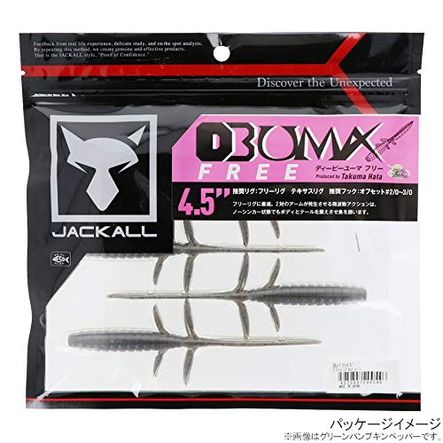 インプレ Dbユーマフリーの使い方 重さなどのスペックをまとめてみた 水中映像有 釣りウマを目指して