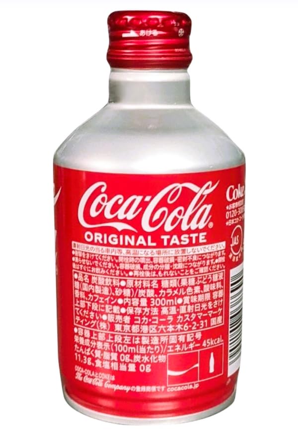 Coca Cola Original Taste 300 ml (7.2 L) Japanese Aluminium Bottles