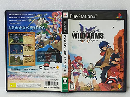 ワイルドアームズ ザ フィフスヴァンガードの関連画像2