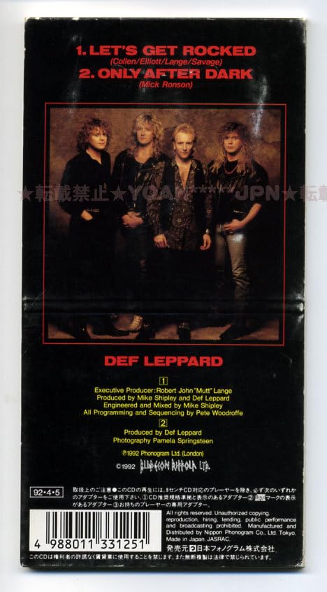 Amazon.co.jp: 8cm CDシングル 国内盤 デフ・レパード/レッツ・ゲット