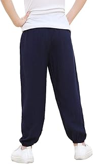 Pantalones de Pijama de Deporte Color Sólido Niños