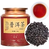XIXICHA 雲南プーアル茶 普洱茶散茶 碎银子 普洱茶（熟茶）250g 2017年産 上質のプーアル茶 茶化石 無農薬 無添加 中国茶 中国茶叶 お茶の葉