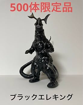 Amazon.co.jp: c cp 16 シリーズ EX エレキングブラックVer 500