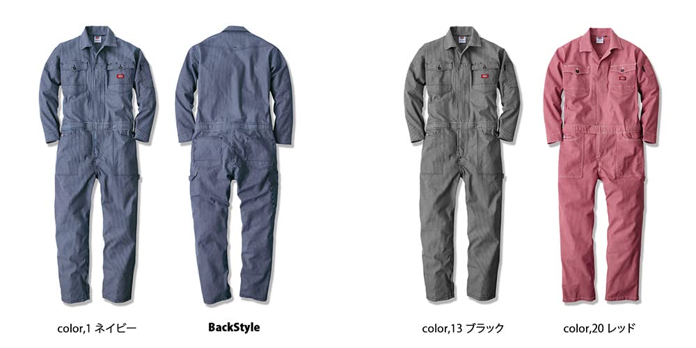 ディッキーズ つなぎ2点セット グレー ブラック サイズ不明 楽天市場】【アウトレット M】Dickies ディッキーズ つなぎ