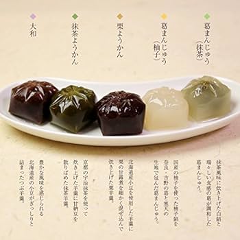 羊文学特選5点セット Amazon.co.jp: 【Amazon.co.jp限定】羊文学 Tour 2022 OOPARTS