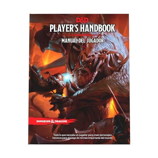 Explorando el Fascinante Mundo de los Juegos y Juegos de Mesa 7 Dungeons & Dragons: Manual del Jugador (Reglamento Básico del juego)