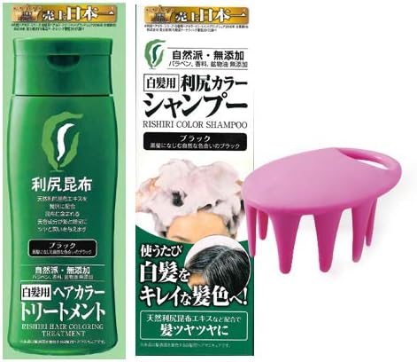Amazon 利尻カラーシャンプー 利尻ヘアカラートリートメント シャンプーブラシセット ブラック 自然派clubサスティ 白髪染め 通販 Amazon 利尻カラーシャンプー 利尻ヘアカラートリートメント シャンプーブラシセット ブラック 自然派clubサスティ 白髪染め 通販