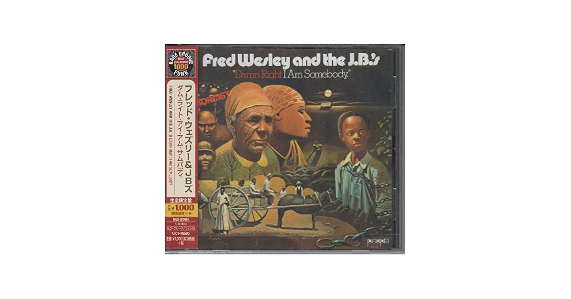 WESLEY,FRED & THE J.B.'S - Damn Right I Am Somebody - Amazon