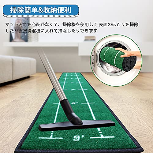 X XBEN ゴルフパター マット、室内ゴルフパター練習マット、距離標識ゴルフパター練習用マット 、TPR裏面滑り止め屋内防音紡績糸材料ゴルフ練習マット、屋内&屋外問わず練習ができるパッティング パター練習マット、専用収納袋 収納便利285*30cm 5枚目
