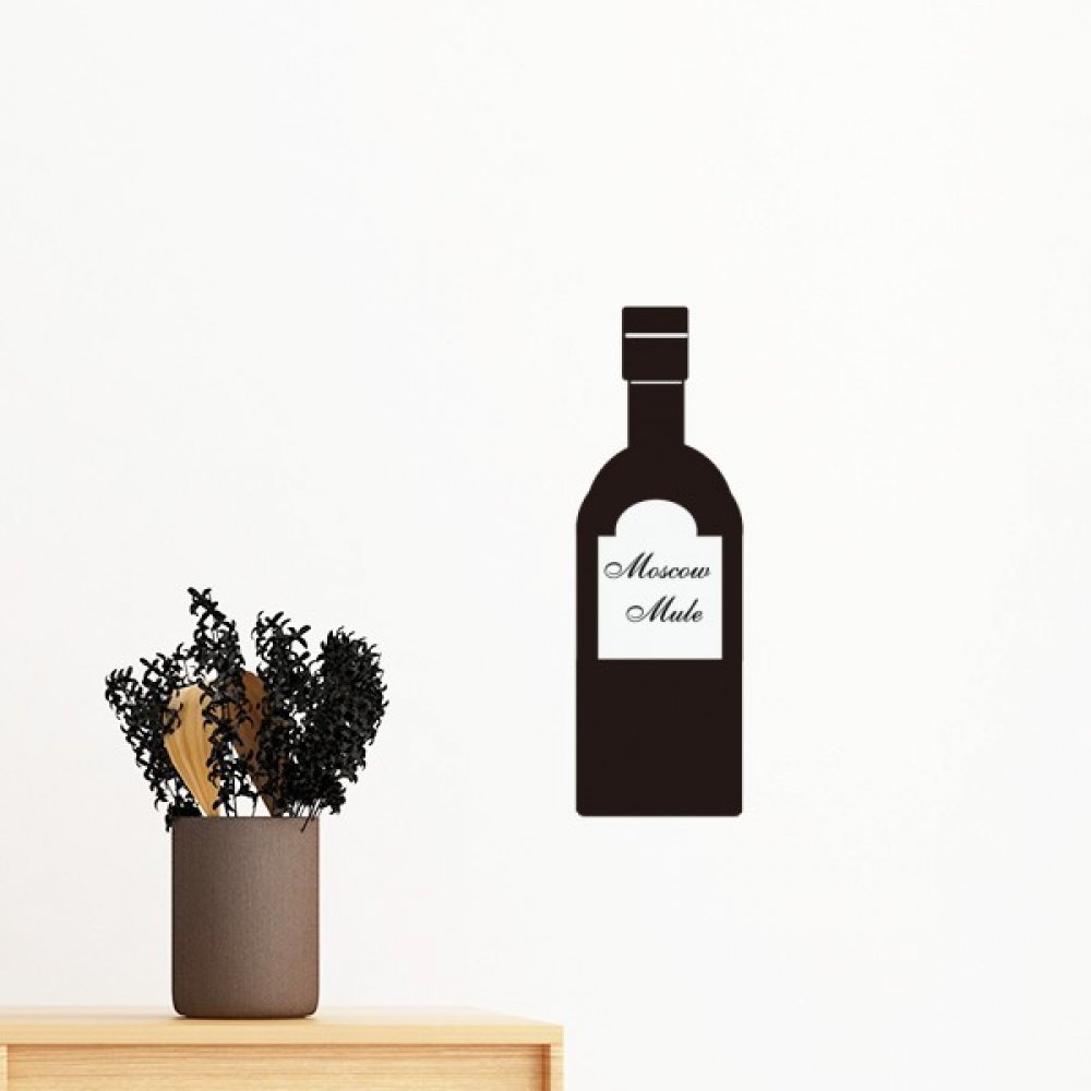 Sticker mural amovible Cocktail Tournevis Vodka 60cm décor salon