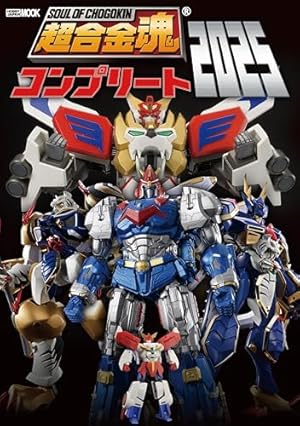 新 仮面ライダーSPIRITS(40)特装版 (プレミアムKC) | 村枝 賢一