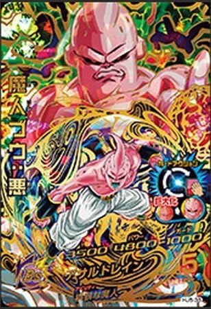 Amazon シングルカード Jm5弾 魔人ブウ 悪 Ur Hj5 38 トレカ 通販 Amazon シングルカード Jm5弾 魔人ブウ 悪 Ur Hj5 38 トレカ 通販