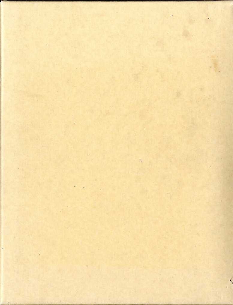 Amazon.co.jp: 北海道大百科事典 (1981年) : Japanese Books