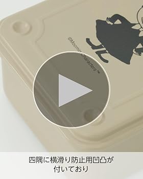 リトルミー様取り置き分 $6 each