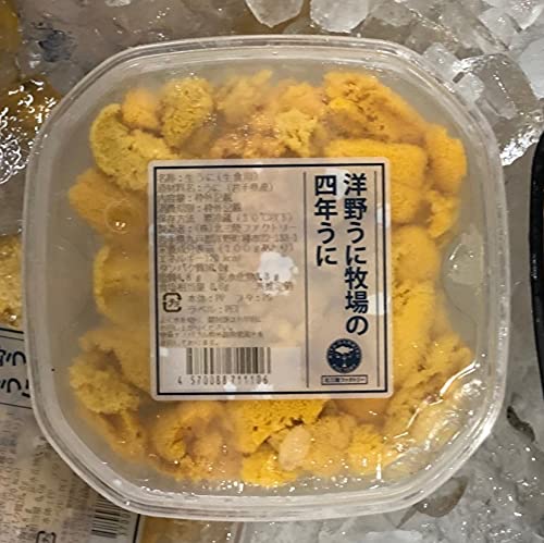 Amazon.co.jp: 特選雲丹 赤ウニ（100g）・白ウニ（100g）食べ