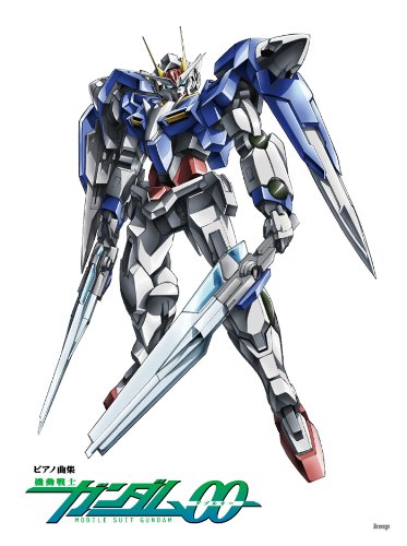 ピアノ曲集 機動戦士ガンダム00 ダブルオー 今村 康 K K Smallwood 本 通販 Amazon ピアノ曲集 機動戦士ガンダム00 ダブルオー 今村 康 K K Smallwood 本 通販 Amazon