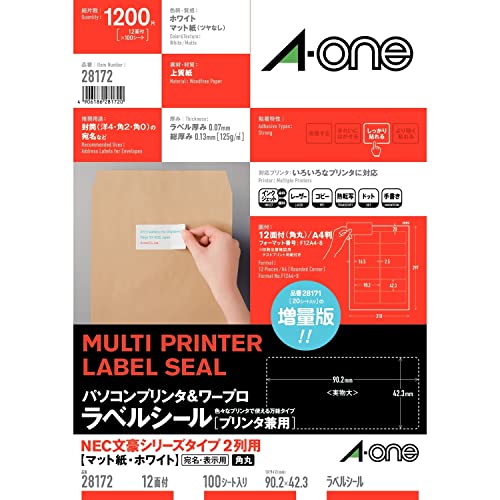 王一博　高解像度10枚　カードシール① 51cStuCCDZL.jpg