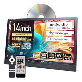 Amazon.co.jp: ポータブルテレビ - テレビ・レコーダー: 家電