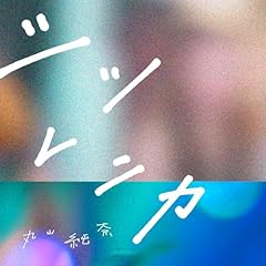 �V�c�����J / �ێR����